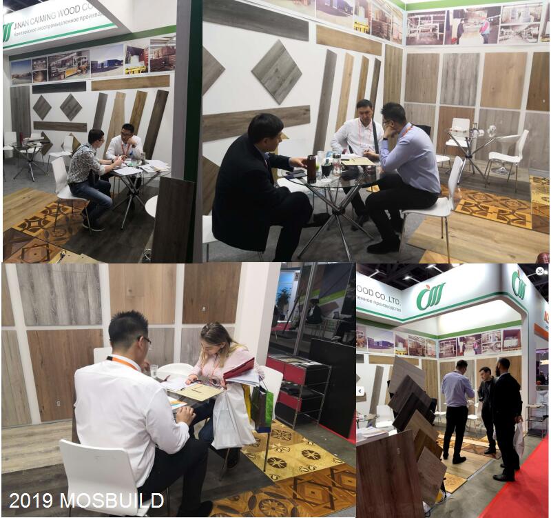 mosbuild