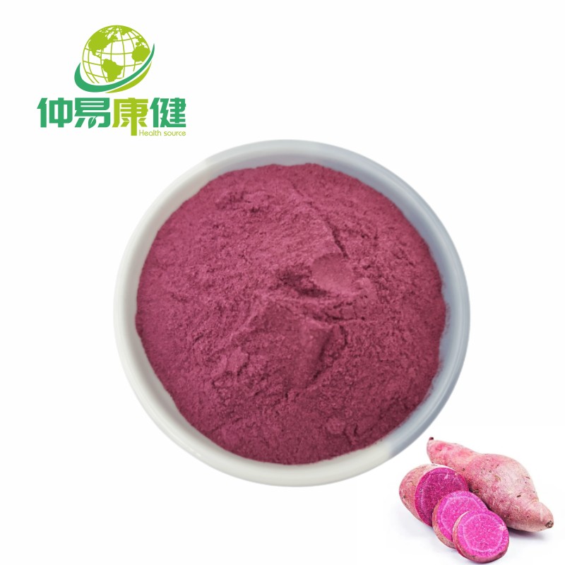 Purple Sweet Potato Extract Anthocyanins