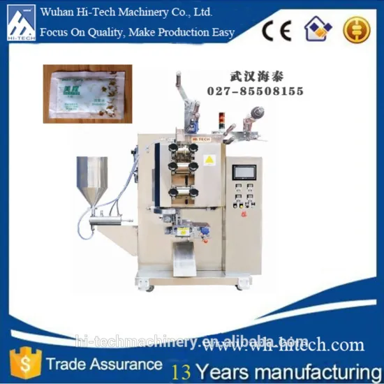 Hibar Pump Driver Packing Machine Made By SS304