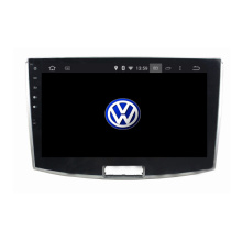 Android 7.1 car audio video for VW Magotan  2012-2015