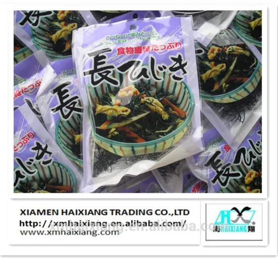 Wholesale seaweed products dried Hijikia fusifore (naga hijiki)