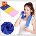 Microfiber Fabric Cloth Microfibre Suede Towel