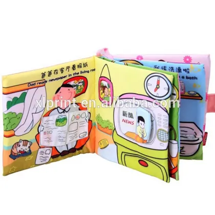 printing servise for children study paper books shenzhen