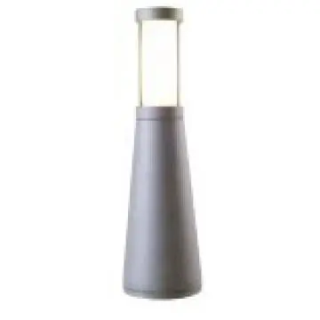 IP44  Garden Light