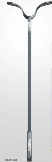Creative Design Of LED Street Lamp