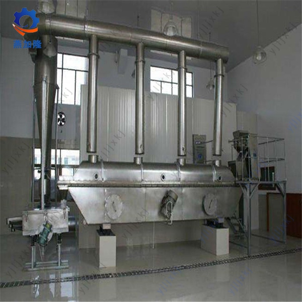 Chicken Flavoring Vibrating Fluid Bed Drying Machine