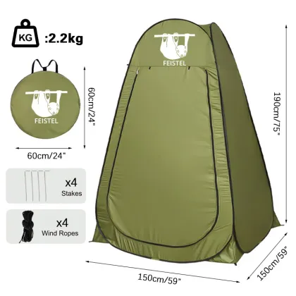 OEM ODM Outdoor Shower Tent Changing Room