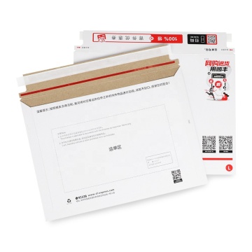 Customized LOGO Express Packaging Envelope Paper Bag