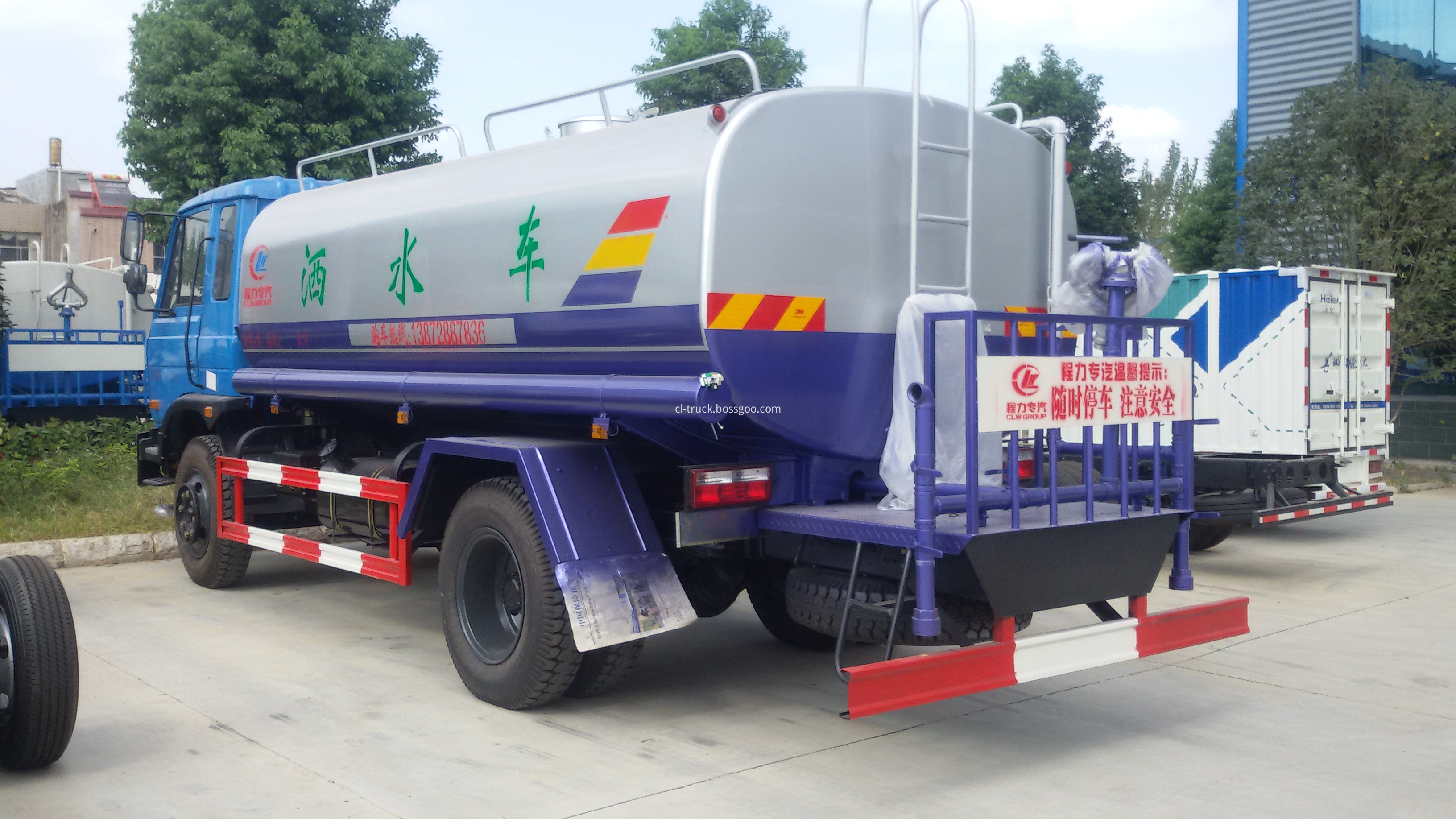 water spray truck