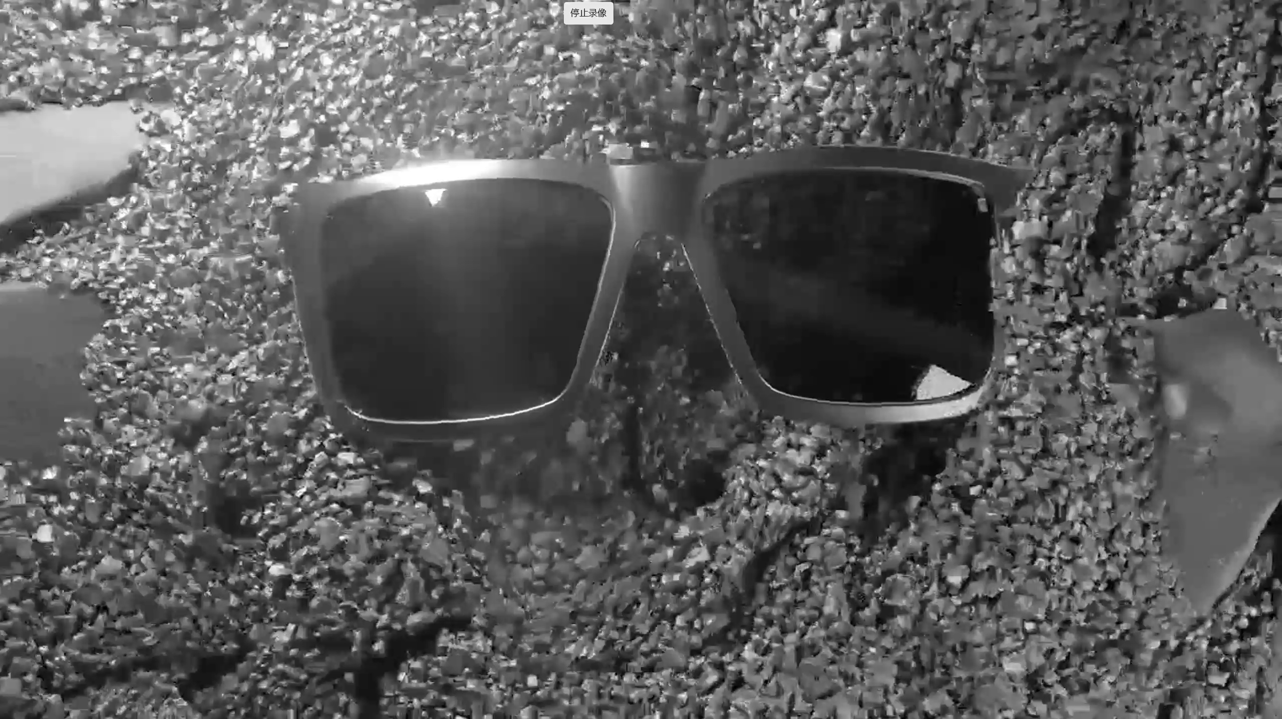 light UV400 protective full-frame sunglasses