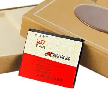 Mobile phone battery for LG KP500