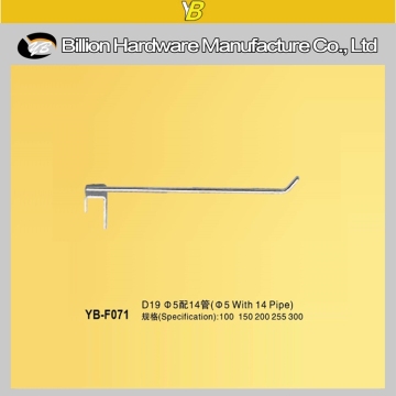 Fashion factory supermarket crossbar display hanging hook