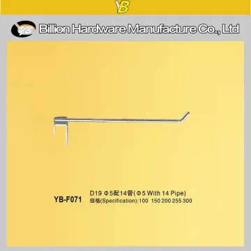 Fashion factory supermarket crossbar display hanging hook