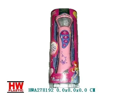 B/O Microphone