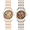 Lady's Skeleton Mechanical Automatic Watch