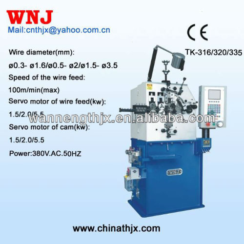 WNJ Spring Wire Coiling Machine