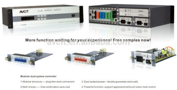AV Control Solution for Intergrated System, 7 Inch Touch Screen, Multimedia controller