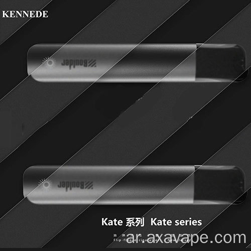 وصول جديد من 2022-KATE VAPE AIR BOMB