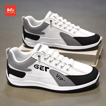Forested Trail Men's Breathable Anti-Slip Sports Shoes