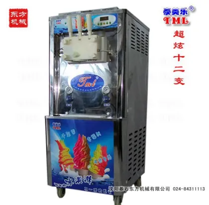 ice cream refrigeration equipment/ ice cream refrigeration tools /china ice cream equipment
