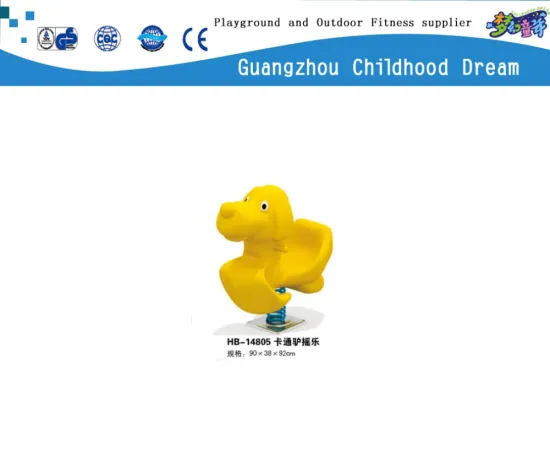 (HB-14805) Popular outdoor plastic rocking horse