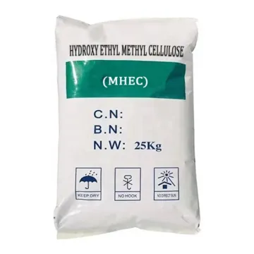 HEMC/MHEC Hydroxyethyl Methyl Cellulose (CAS 9032-42-2) for Paint Industry