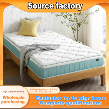 Three-Zone Mattress Custom Edition