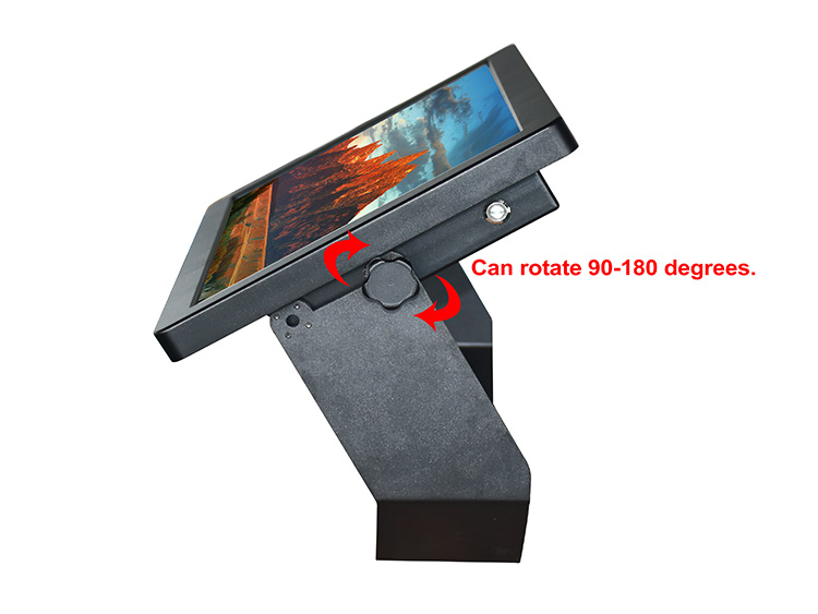 industrial Monitor