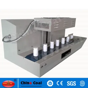 LGYF-2000AX Continuous Induction Cap Sealing Machine