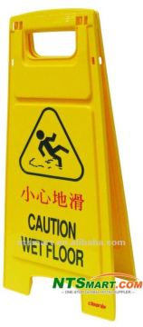 Floor sign board