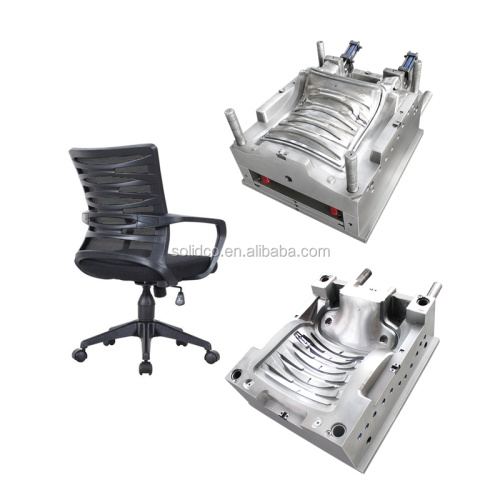 plastic injection mold chair mold office chair mould