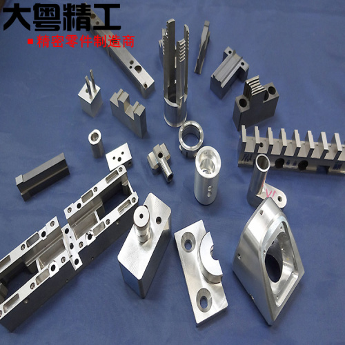 CNC milling precision hardened steel components