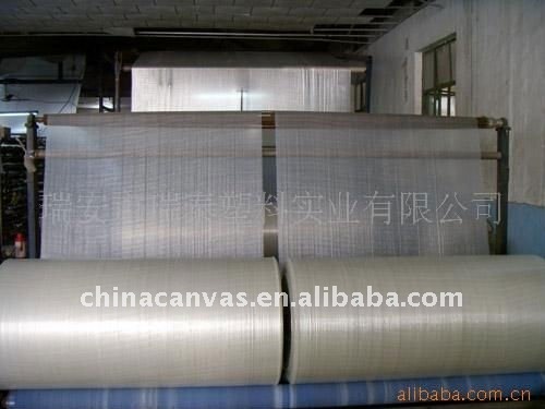 fireproof PVC tarpaulin sheet