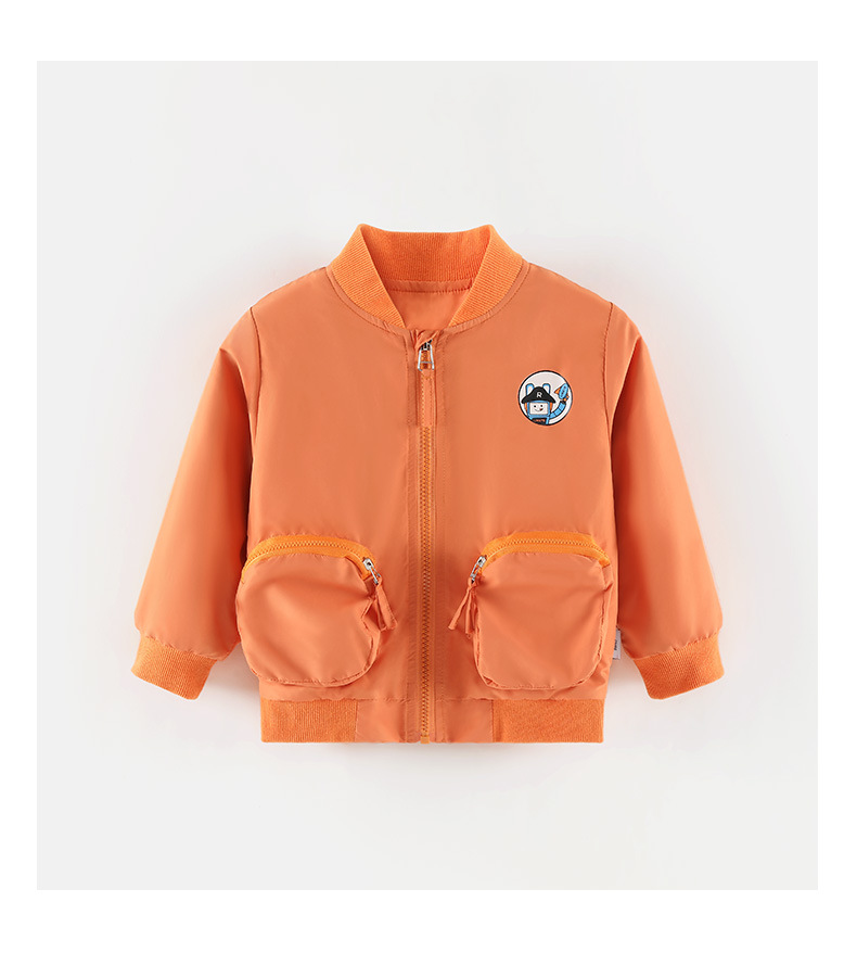 Boys Jacket