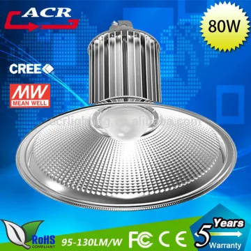 high bay light cover industrial led bulb 80w led high bay light fixture