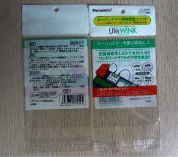OPP bags