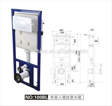 WC Concealed Flushing Cistern and Flush Plate