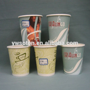 coffee cup customer design/single wall paper cup with lids/Disposable Single Wall Cold Drink Paper Cups
