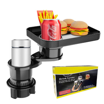 360 Swivel Adjustable Car Cup Holder with Attachable Tray