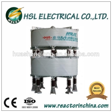 air core high voltage current limiting reactor