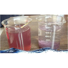 下水処理剤の高純度染色剤