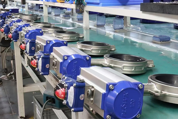 butterfly valve