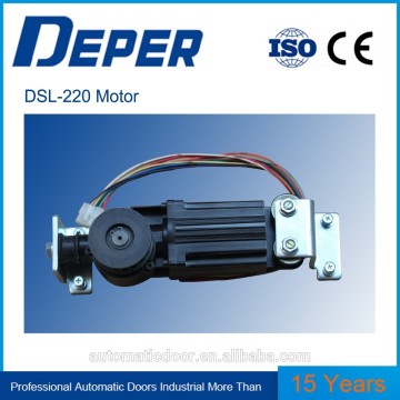 DSL-220 electric motors for automatic doors