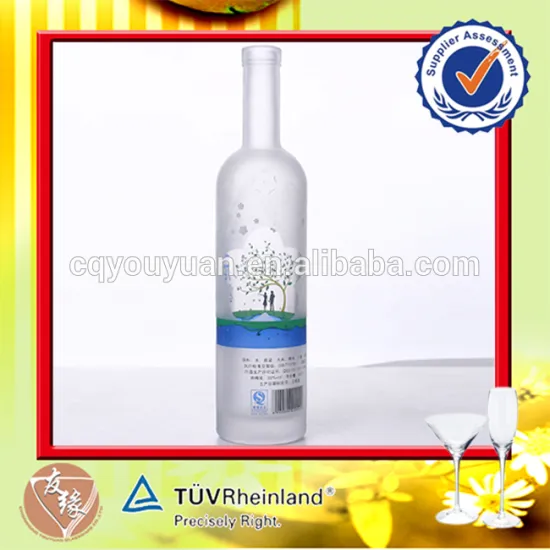 Cork Top Round Shape Chongqing Glass Wine Bottle 750ML Red Wine Bottle Frosted