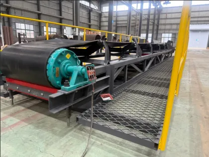belt conveyor