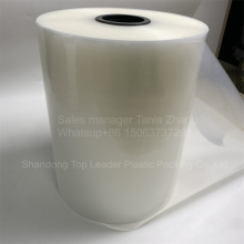 Top Leader high barrier PA/EVOH/PP/PE film