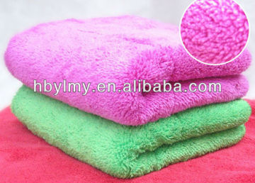 Micro fiber towel Super Absorbent Coral Fleece Towel