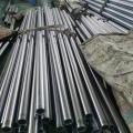 Aisi 1026 Carbon Steel Hollow Piston Rod