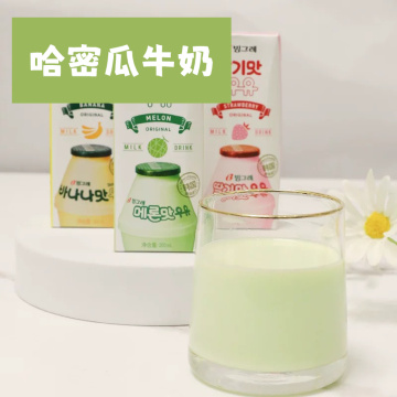 Binggrae Sweet Melon & Creamy Banana Flavored Milk