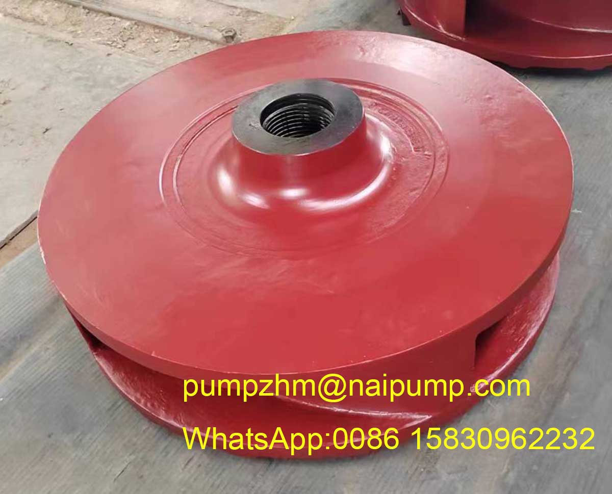 GAM14145HE1 impeller